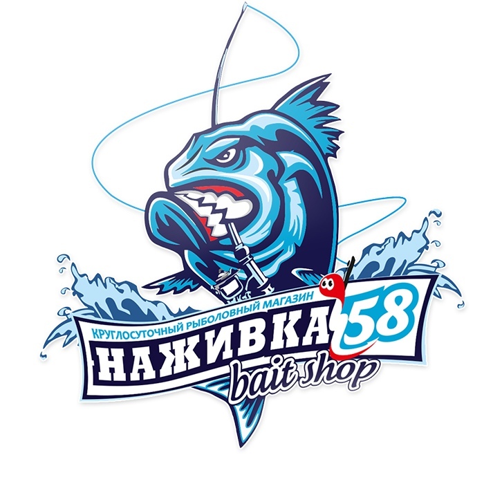 Рыболовный магазин Наживка 58